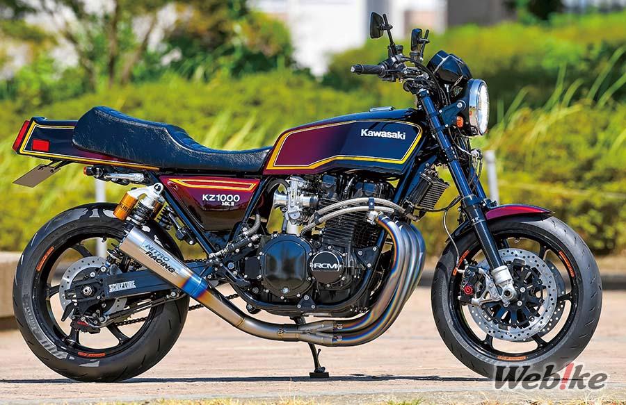 Custom completo, fiducia completa: KAWASAKI Z1000MkII Custom di SANCTUARY
