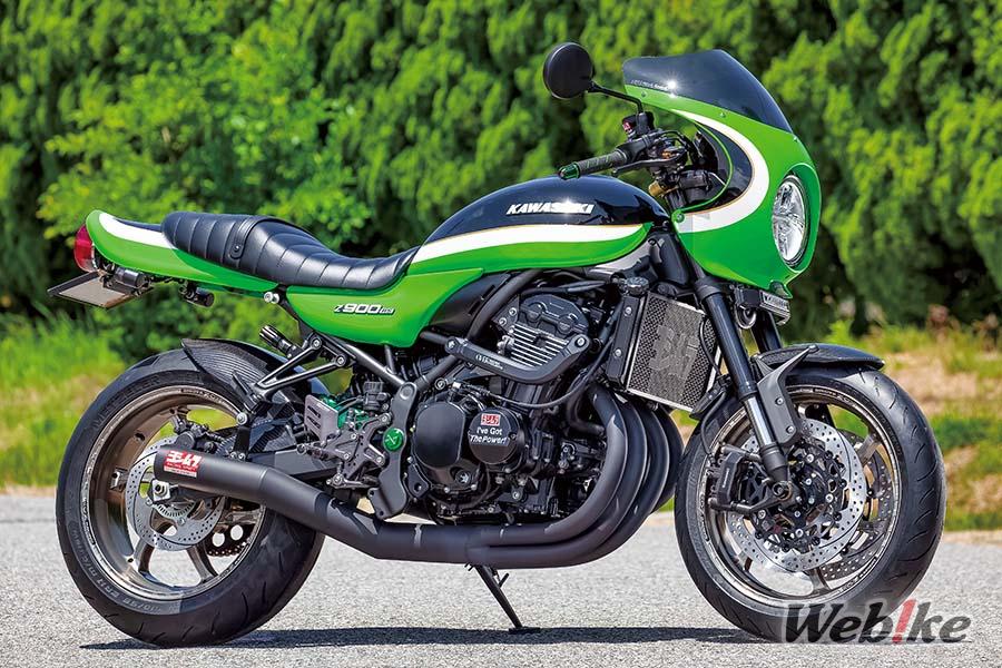Bellezza equilibrata: KAWASAKI Z900RS CAFE Custom di 0024 WORKS