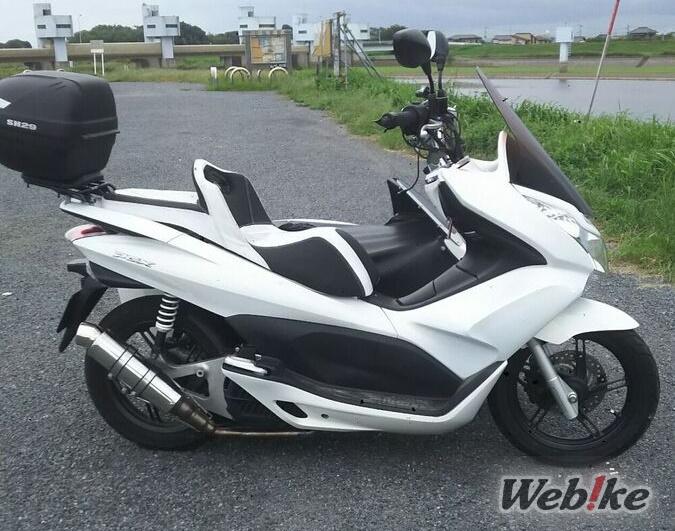 Giri nel tempo libero: HONDA PCX125 Custom