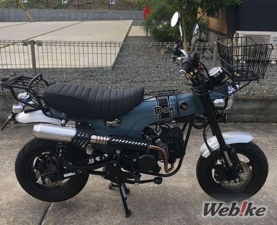 Tirando fuori il meglio del retrò: HONDA DAX125 Custom