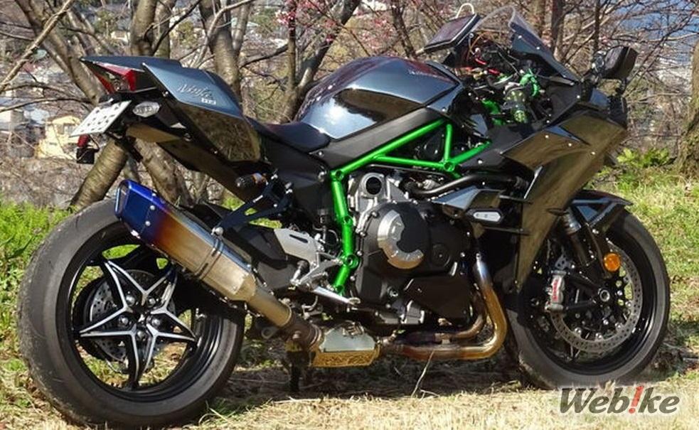 A caccia di comfort: KAWASAKI Ninja H2 Custom
