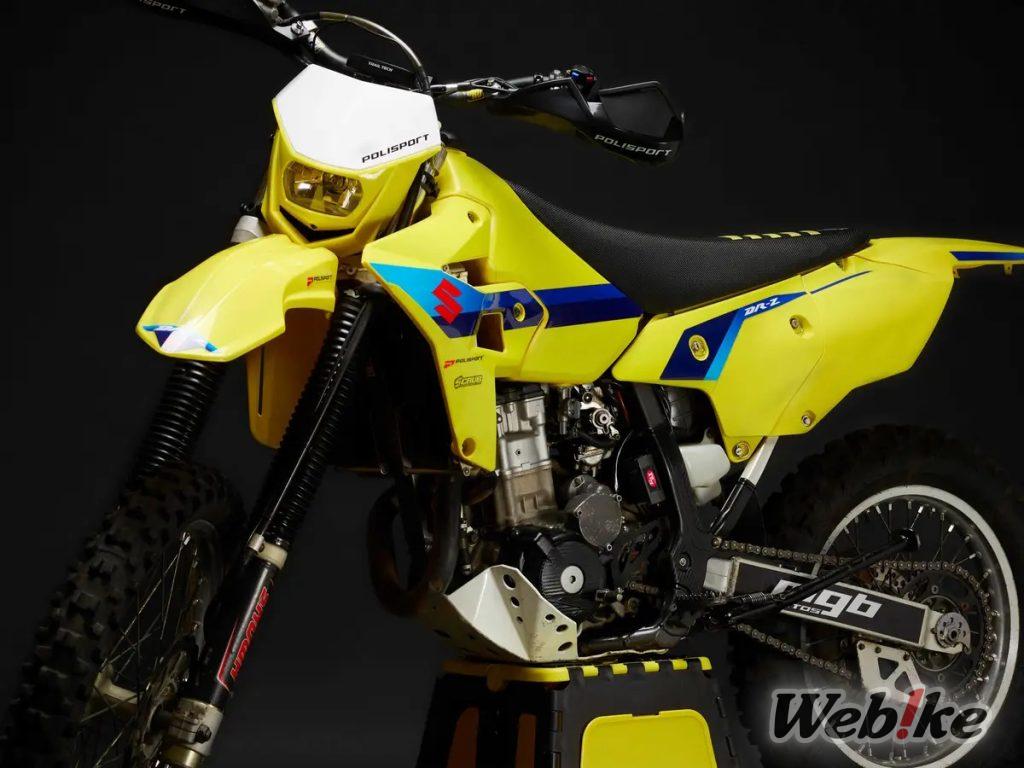 È un nuovo modello? Kit esterno POLISPORT per dare alla DR-Z400S un look tutto nuovo!