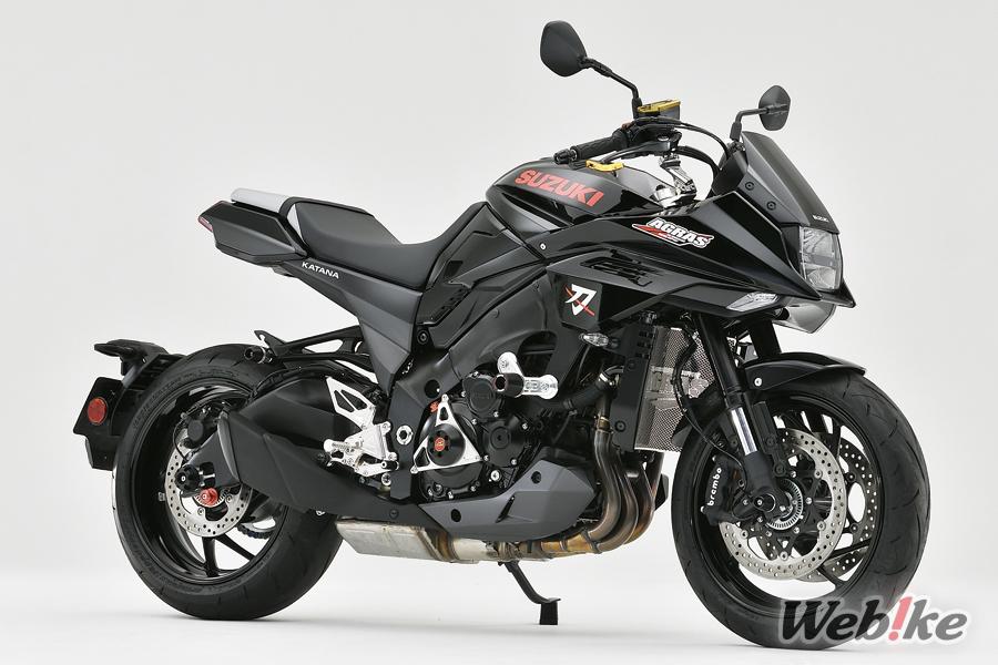 Un taglio superiore: SUZUKI KATANA personalizzata da AGRAS