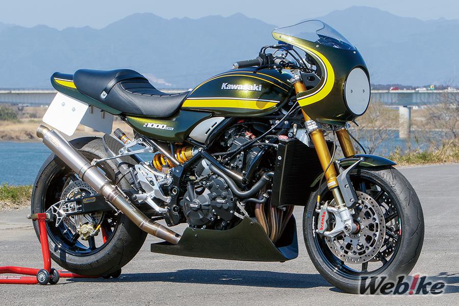 La fusione definitiva: KAWASAKI Z900RS CAFE Custom di Wheelie