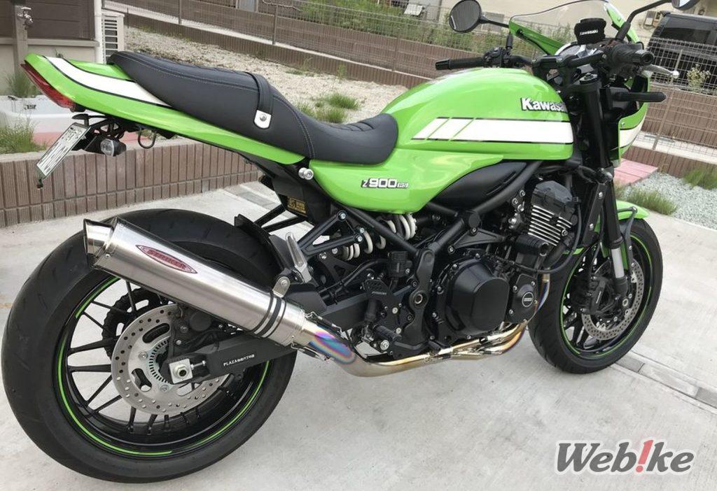 Cafe Cool, bordo sportivo: KAWASAKI Z900RS CAFE Custom