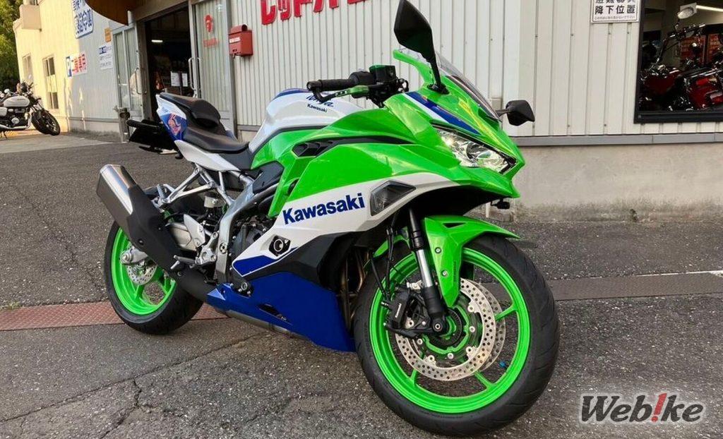 Viaggio tra i mondi: KAWASAKI ZX-4RR Custom