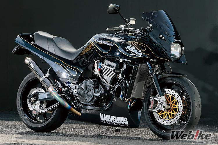 Restaurata, perfezionata, reimmaginata: KAWASAKI GPZ900R Custom by MARVELOUS ENGINEERING