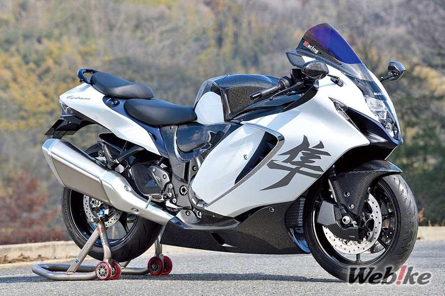 Una nuova era di parti personalizzate: SUZUKI HAYABUSA personalizzata da MAGICAL RACING