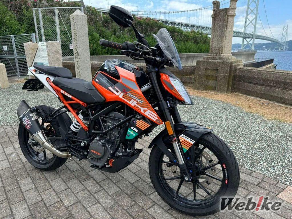 Eccellenza nel design: KTM 125 DUKE Custom