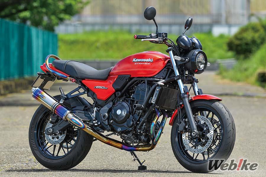 Preparata e perfezionata: KAWASAKI Z650RS Custom by STRIKER