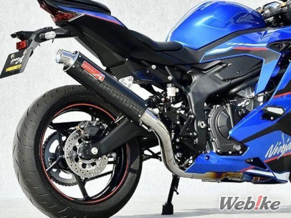 [Nuovo prodotto] Tubi in titanio per una riduzione estrema del peso! Scarico completo per ZX-4R di Yamamoto Racing!