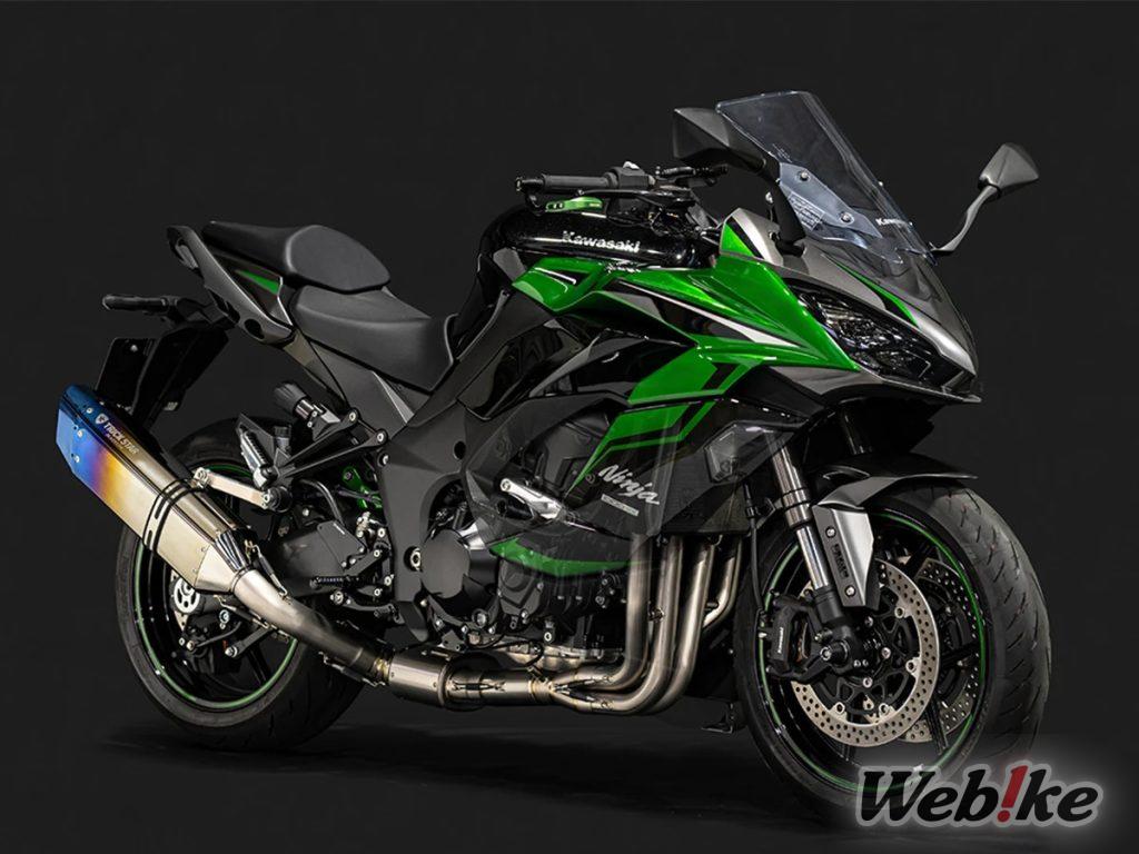 [Nuovo prodotto] TRICK STAR introduce lo scarico completo “IKAZUCHI” per la Ninja 1000SX (23-24)