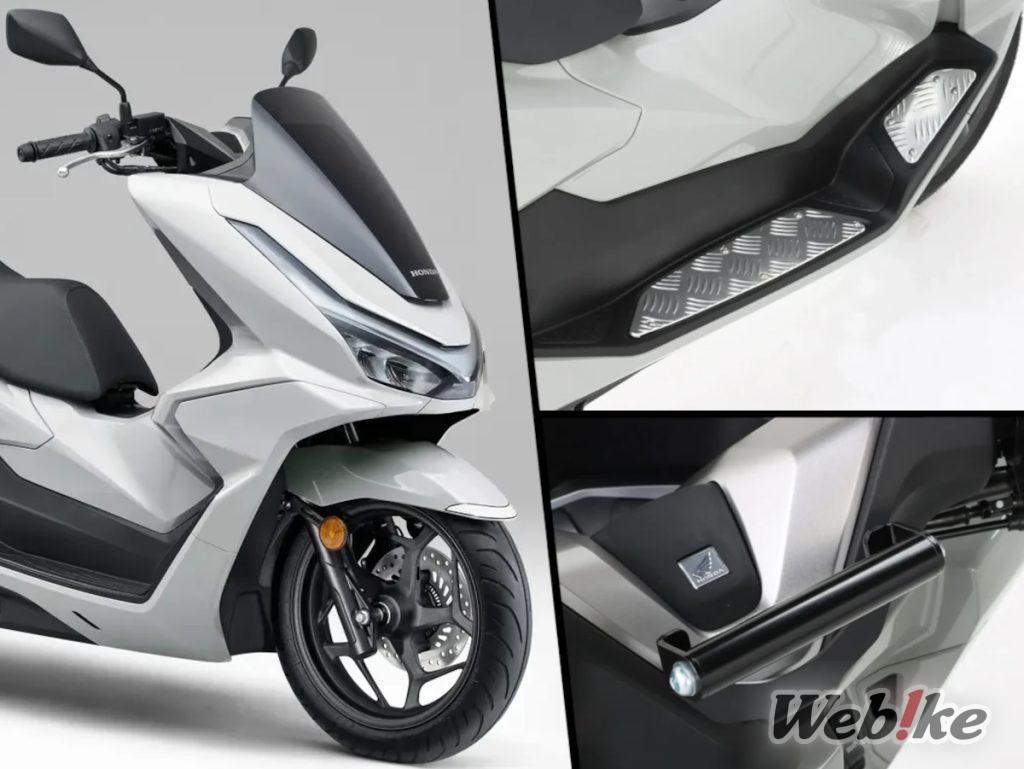 KITACO rilascia articoli personalizzati per i nuovi 2025 PCX125/160, tra cui Step Board e Barra multifunzione!