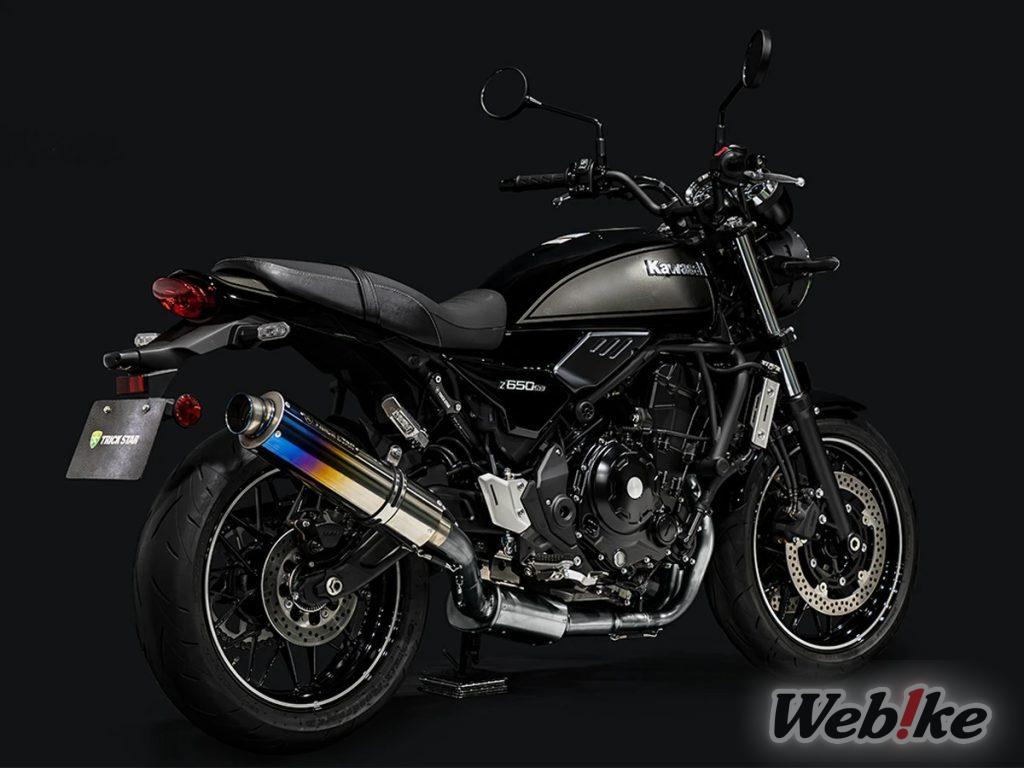 Li vorrete tutti! Prodotti TRICK STAR compatibili con il modello 2025 della Kawasaki Z650RS!