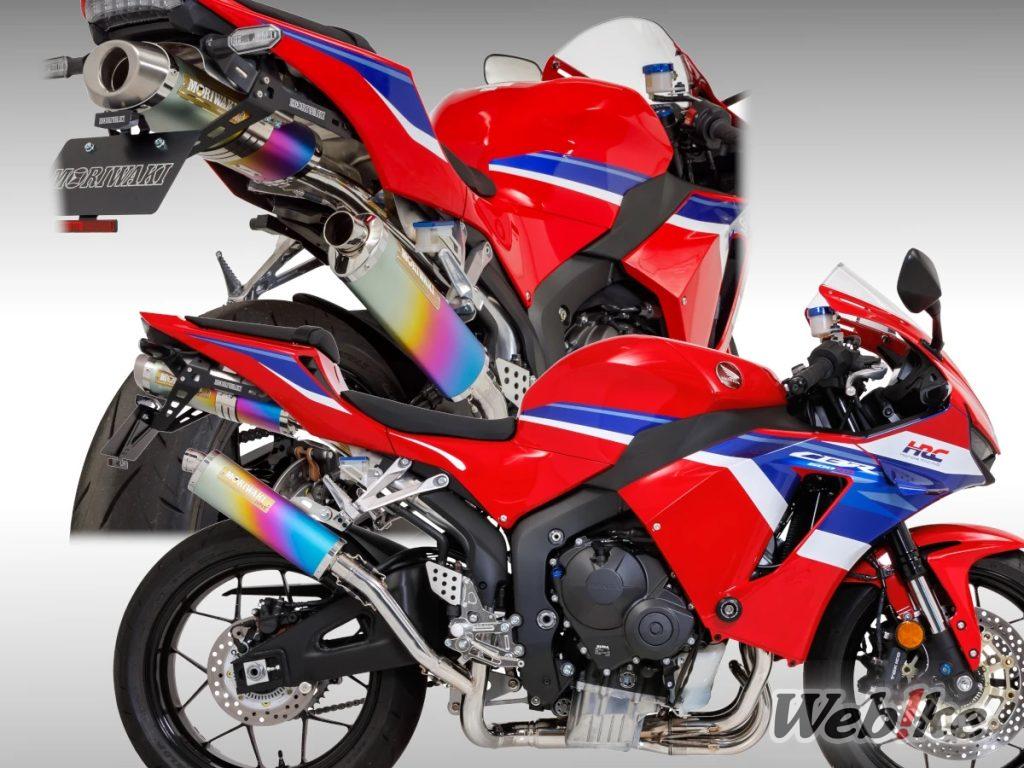 Lo scarico MORIWAKI Dual Silencer ZERO GP per la CBR600RR è tornato! Sarà presentato al Tokyo Motorcycle Show!