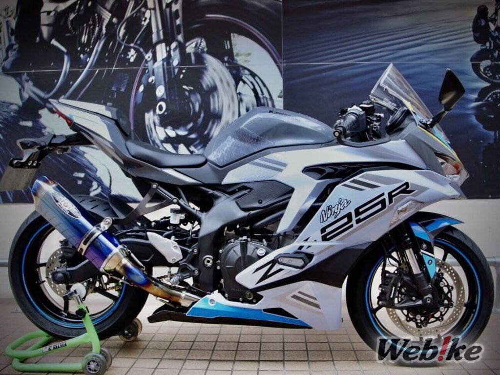 Scarico di qualità: KAWASAKI ZX-25R Custom