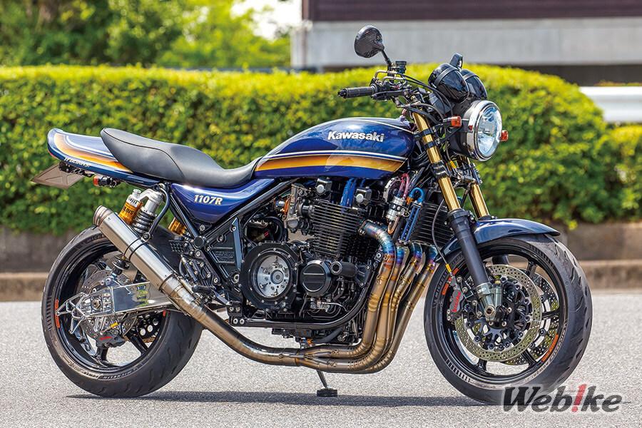 Decenni di lavoro: KAWASAKI ZEPHYR1100 Custom di Shabon Dama
