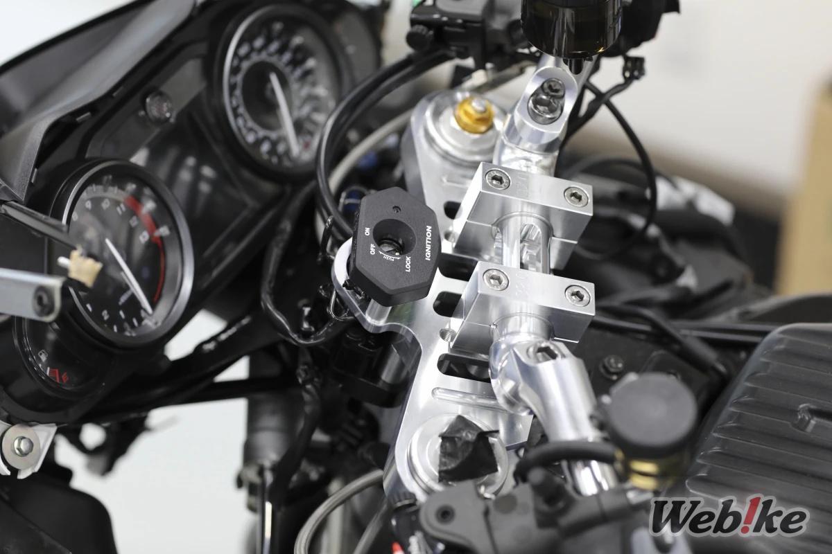 AELLA Top Bridge + Handlebar Post for Hayabusa under development