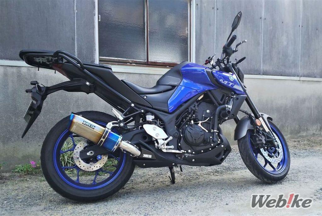 Una guida confortevole, un tocco personalizzato: YAMAHA MT-03 (FZ-03) Custom