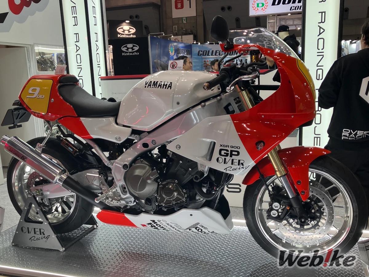 XSR900 GP customized in 80's style by OVER Racing (1)