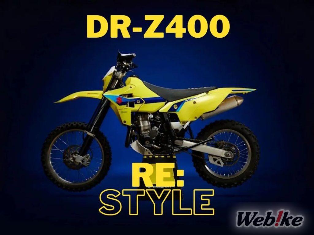 Dare un tocco di modernità a un vecchio fuoristrada! Equipaggiamento del kit esterno POLISPORT Full Re-Styling sulla DR-Z400SM