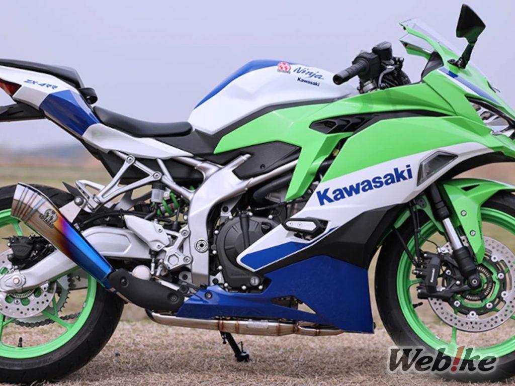 [Nuovo prodotto] Sembra bello e si sente benissimo! Il POWERBOX Megaphone Titanium Blue di SP Tadao è ora disponibile per la ZX-4R SE/RR!