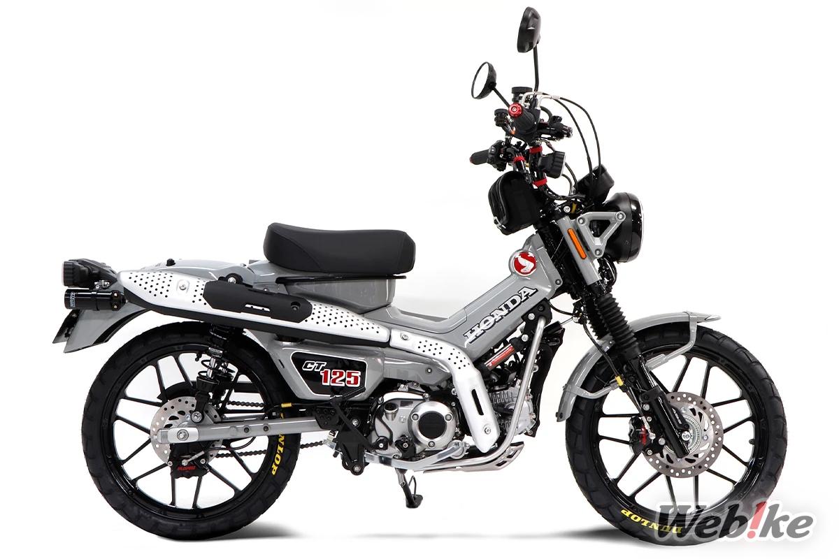 HONDA CT125 equipped with Gale Speed TYPE-X wheels