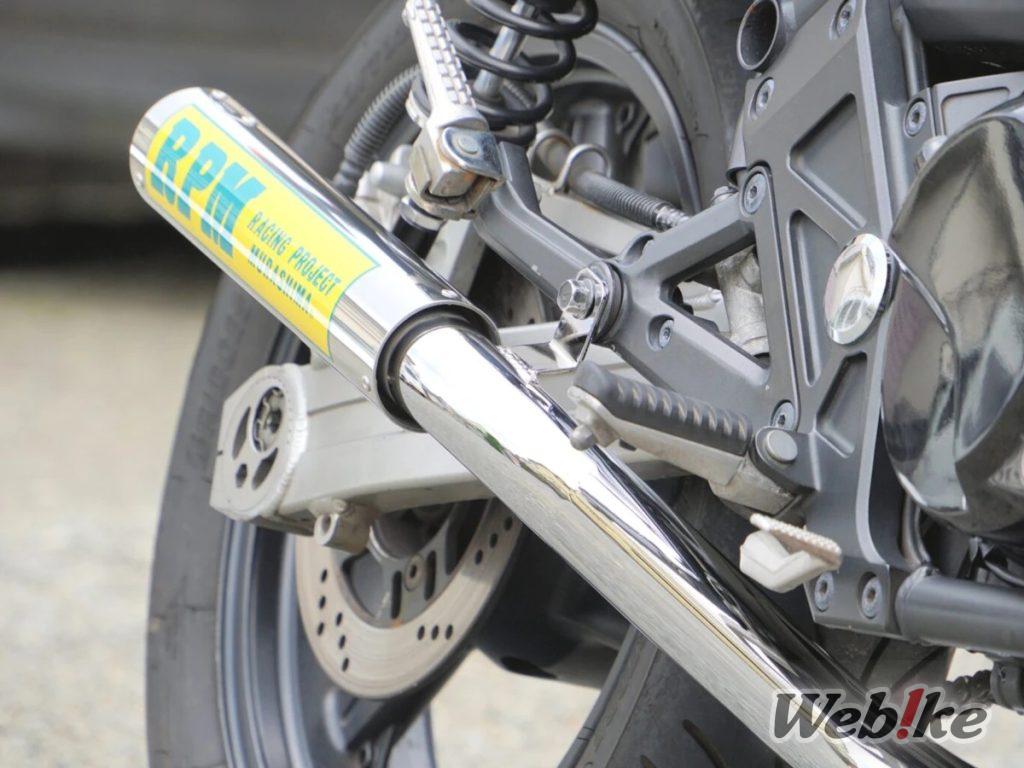 La versione rinnovata dello scarico completo RPM-4in2in1 per lo Zephyr-χ è ora disponibile!